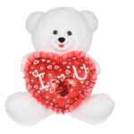 39" WHITE BEAR WITH HEART <br> ITEM : 23091