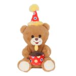 8" MUSICAL BROWN BIRTHDAY BEAR <br> ITEM: 2313