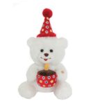12" MUSICAL WHITE BIRTHDAY BEAR<br> ITEM: 23132