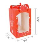 12" RED GIFT BOX <BR> ITEM:10074