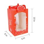 10" RED GIFT BOX <BR> ITEM: 10075